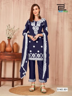 Blue hills by shenaaz vol 3 exclusive embroidered work kurti pant and dupatta catalogue at low rate readymade suit catalogs