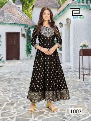 Blue hills by walkway remix vol 1 anarkali fancy kurti catalog at wholesale price  kurtis catalogs