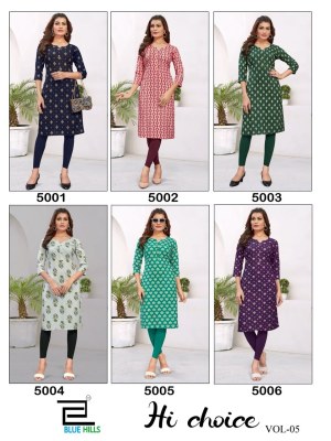 Blue hills present Hichoice vol 5 premium liva approved straight kurti catalogue at wholesale price kurtis catalogs