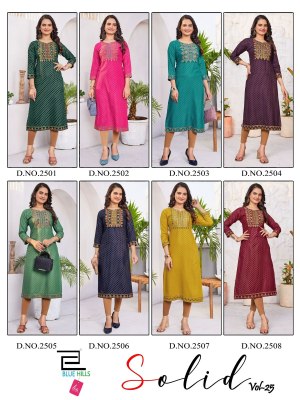 Blue hills present Soild vol 25 reyon zari thread embroidered kurti catalogue at wholesale price,  kurtis catalogs