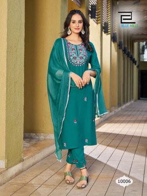 Blue hills present jannat heavy reyon zari with multi thread work kurti pant and dupatrta catalogue at wholesale price readymade suit catalogs