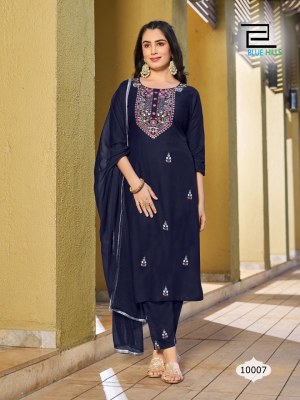 Blue hills present jannat heavy reyon zari with multi thread work kurti pant and dupatrta catalogue at wholesale price readymade suit catalogs