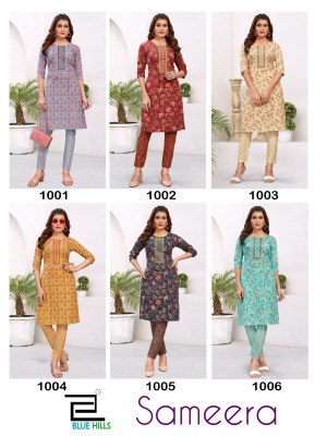 Blue hills presents Sameera printed cotton cambric  kurti with bottom catalogue kurtis catalogs