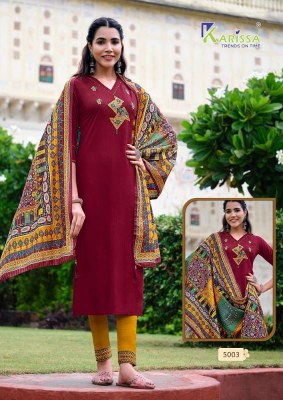 Bombay Beauty vol 5 by Karissa top pant dupatta set Kurti catalogue wholesaler  kurtis catalogs