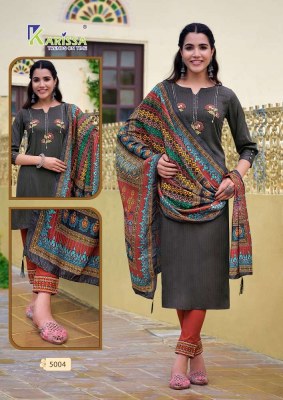 Bombay Beauty vol 5 by Karissa top pant dupatta set Kurti catalogue wholesaler  kurtis catalogs