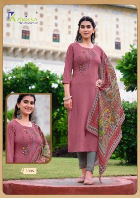 Bombay Beauty vol 5 by Karissa top pant dupatta set Kurti catalogue wholesaler  kurtis catalogs