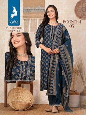 Boondi 4 by Kaya reyon printed best designed readymade suit catalogue at low rate readymade suit catalogs