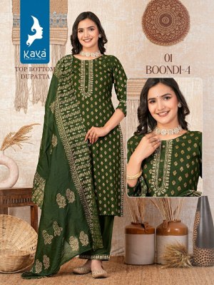 Boondi 4 by Kaya reyon printed best designed readymade suit catalogue at low rate readymade suit catalogs