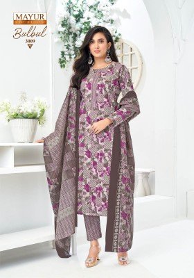 Bulbul vol 3 by Mayur Exclusive Pure Cotton Printed  dress material collection in low rate salwar kameez catalogs
