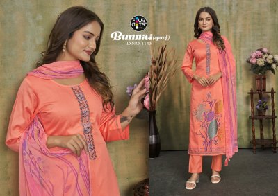 Bunnai by Fourdots pure jam cotton heavy work dress material catalogue at affordable rate salwar kameez catalogs