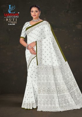 Buti Special Vol 09 by Lakhani presenting pure cotton printed saree catalogue at affordable rate sarees catalogs