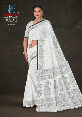 Buti Special Vol 09 by Lakhani presenting pure cotton printed saree catalogue at affordable rate sarees catalogs