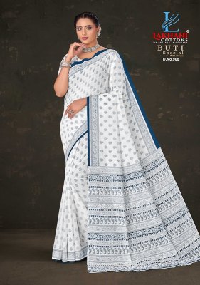 Buti Special Vol 09 by Lakhani presenting pure cotton printed saree catalogue at affordable rate sarees catalogs