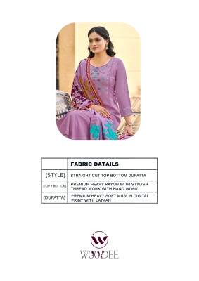 Butterfly by Woodee Premium Quality 3 piece kurti bottom with dupatta catalogue at low rate readymade suit catalogs