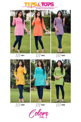 COLORS VOL 03 by tips and tops Heavy Reyon Embroidered western top catalogue  western wear catalogs