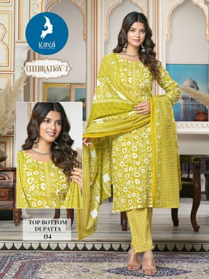 Celebration 3 by Kaya Straight cotton printed kurti pant and dupatta catalogue at low rate  readymade suit catalogs