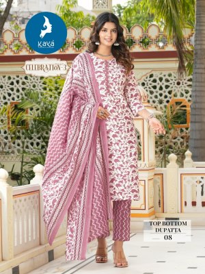 Celebration 3 by Kaya Straight cotton printed kurti pant and dupatta catalogue at low rate  readymade suit catalogs