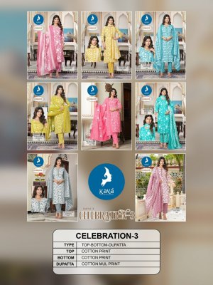 Celebration 3 by Kaya Straight cotton printed kurti pant and dupatta catalogue at low rate  readymade suit catalogs