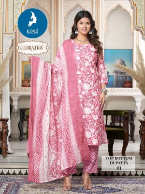 Celebration 3 by Kaya cotton printed fancy kurti pant with dupatta catalogue at low rate readymade suit catalogs