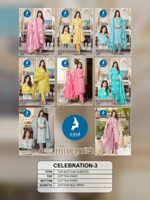 Celebration 3 by Kaya cotton printed fancy kurti pant with dupatta catalogue at low rate readymade suit catalogs