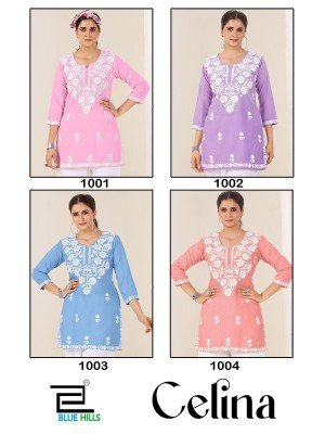Celina by Blue Hills Heavy reyon embroidered short top collection with low rate western wear catalogs