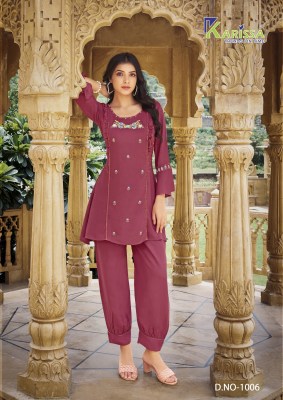 Celina by Karissa Premium Fancy Top with Afghani Bottom co ord set catalogue at wholesale rate Size wise Combo Set