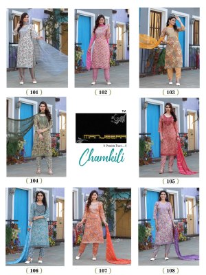 Chamkili by Manjeera capsual printed straight kurti pant and dupatta catalogue at low rate readymade suit catalogs