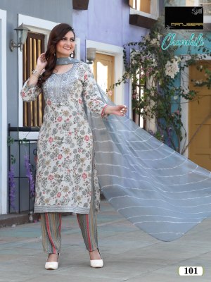 Chamkili by Manjeera capsual printed straight kurti pant and dupatta catalogue at low rate readymade suit catalogs