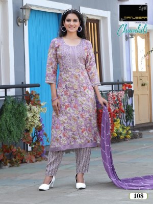 Chamkili by Manjeera capsual printed straight kurti pant and dupatta catalogue at low rate readymade suit catalogs