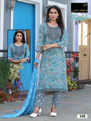 Chamkili by Manjeera capsual printed straight kurti pant and dupatta catalogue at low rate readymade suit catalogs