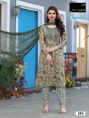 Chamkili by Manjeera capsual printed straight kurti pant and dupatta catalogue at low rate readymade suit catalogs