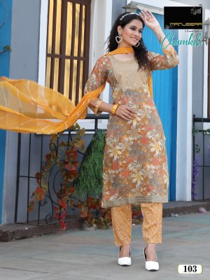 Chamkili by Manjeera capsual printed straight kurti pant and dupatta catalogue at low rate readymade suit catalogs