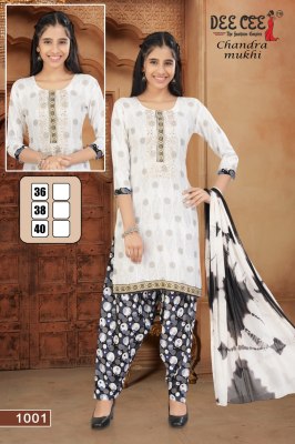 Chandramukhi by Deecee Aline embroidered fancy readymade suit catalogue at affordable rate Dee cee