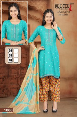 Chandramukhi by Deecee Aline embroidered fancy readymade suit catalogue at affordable rate readymade suit catalogs