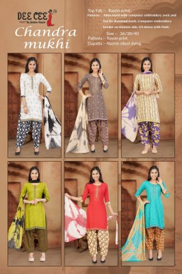 Chandramukhi by Deecee Aline embroidered fancy readymade suit catalogue at affordable rate readymade suit catalogs