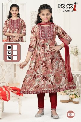 Charita By Deecee Reyon Embroidered Fancy Anarkali Suit Collection at low price fancy Anarkali suit catalogs