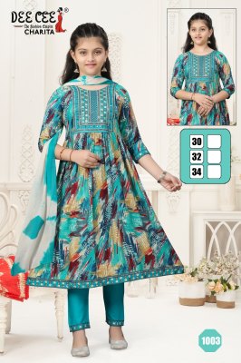 Charita By Deecee Reyon Embroidered Fancy Anarkali Suit Collection at low price fancy Anarkali suit catalogs