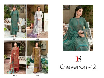 Cheveron 12 by deepsy suit new designer embroidered pakistani suit catalogue pakistani suit catalogs