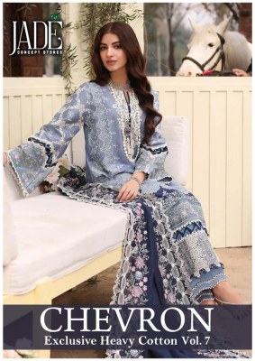 Chevron Exclusive heavy cotton vol 7 unstitched lawn cotton dress material catalogue at low rate Karachi suits catalogs