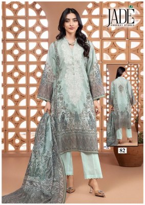 Chevron awn cotton vol 8 by jade heavy lawn cotton dress material catalogue pakistani suit catalogs