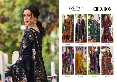 Chevron by Belliza Pure Cotton Digital Prints with Exclusive dress material collection with low rate dress material catalogs