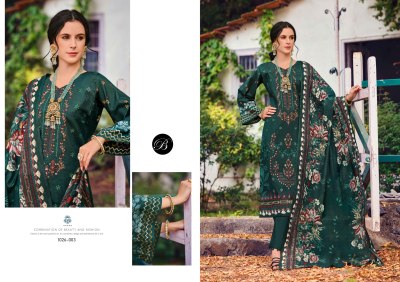 Chevron by Belliza Pure Cotton Digital Prints with Exclusive dress material collection with low rate dress material catalogs