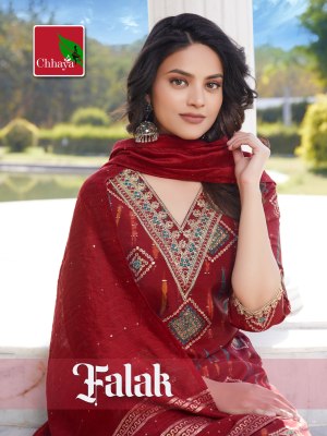 Chhaya by Falak heavy modal silk embroidered readymade suit catalogue at low rate Falak