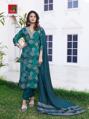 Chhaya by Falak heavy modal silk embroidered readymade suit catalogue at low rate readymade suit catalogs