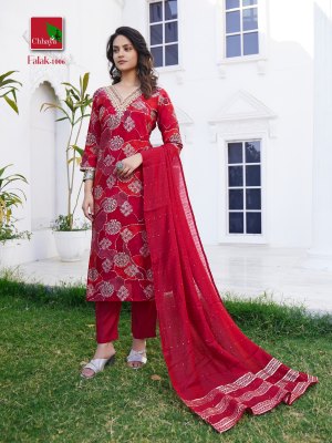 Chhaya by Falak heavy modal silk embroidered readymade suit catalogue at low rate readymade suit catalogs