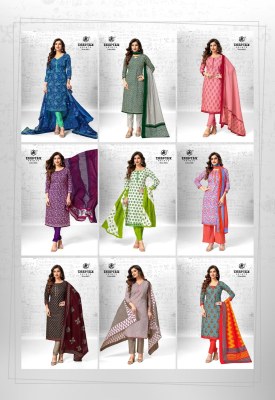 Chief guest vol 35 by Deeptex heavy cotton printed unstitched suit collection dress material catalogs