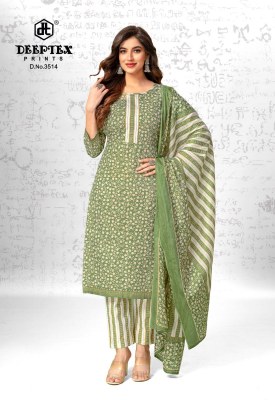 Chief guest vol 35 by Deeptex heavy cotton printed unstitched suit collection dress material catalogs