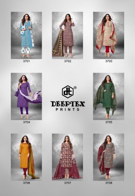 Chiefguest Vol 37 by Deeptex Heavy Cotton Printed  saree with blouse at low price dress material catalogs