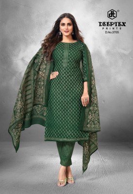 Chiefguest Vol 37 by Deeptex Heavy Cotton Printed  saree with blouse at low price dress material catalogs