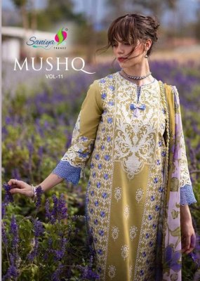 Chikankari vol 11 by Saniya trendz exclusive embroidered dress material catalogue at affordable rate Saniya Trendz